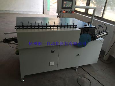 拉圾篓口打圈机