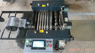 数控铁网分切机