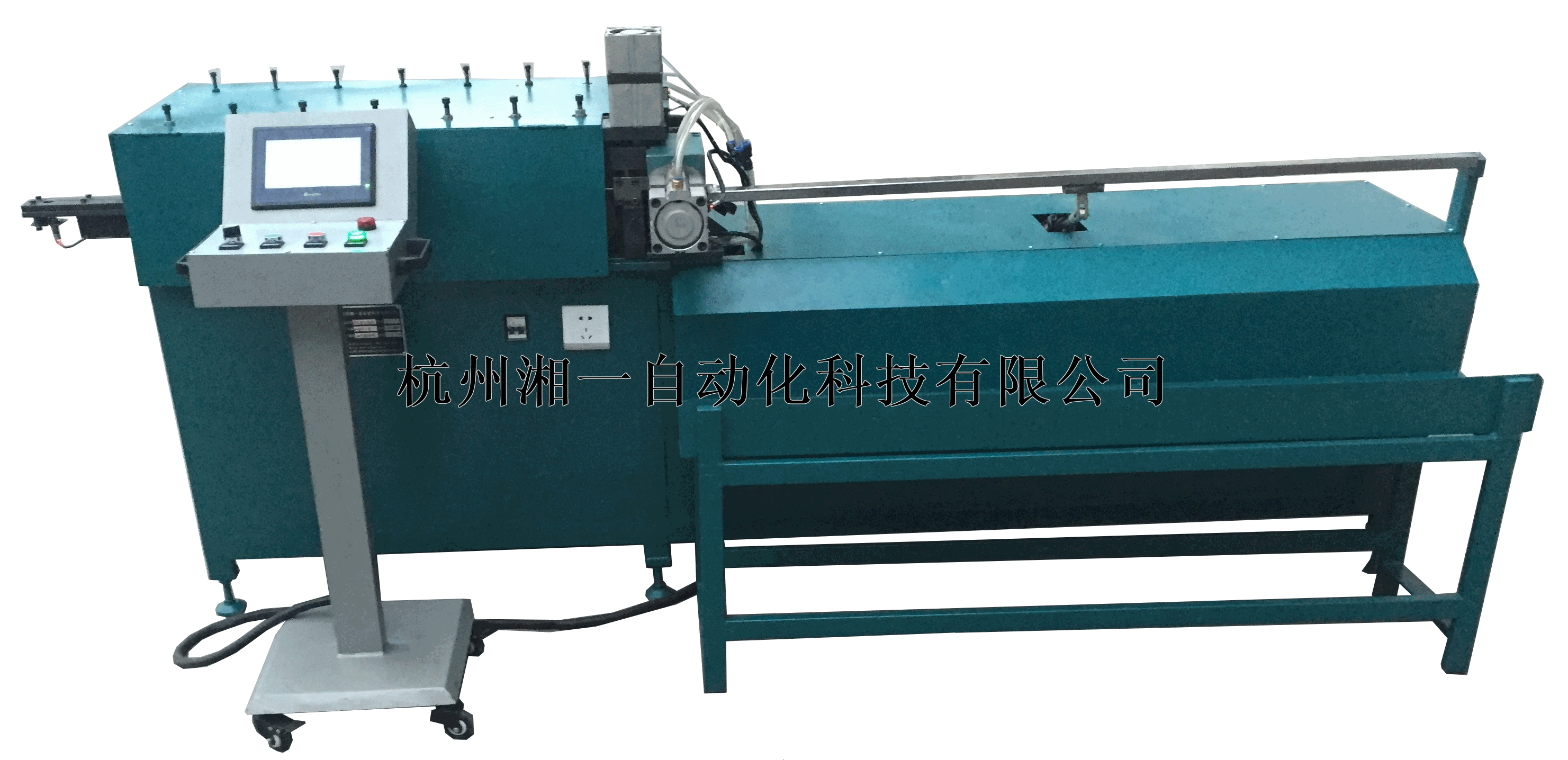 包边条切角机-A